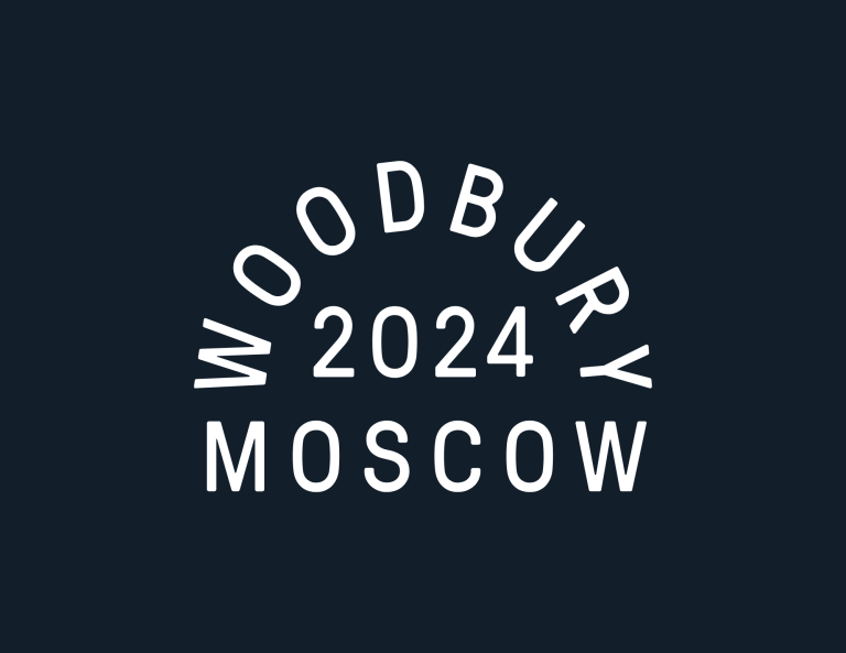 Woodbury Woodbury logo 3 768x593